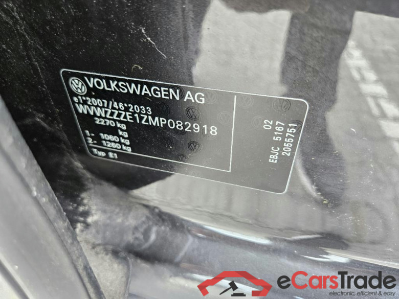 VOLKSWAGEN ID.3 150 kW #1