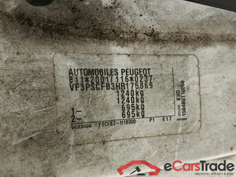 Peugeot 108 Active 1.0 e-VTi 68pk 5d #6