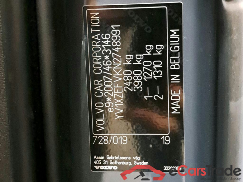 VOLVO - VOL XC40 Recharge Plus 231PK  * ELECTRIC * #6
