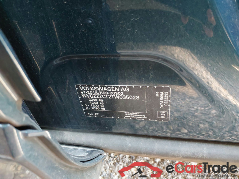 VOLKSWAGEN Tiguan 2.0 TDI 110 kW (150 CV) DSG  R-Line(çWinterpack) #5