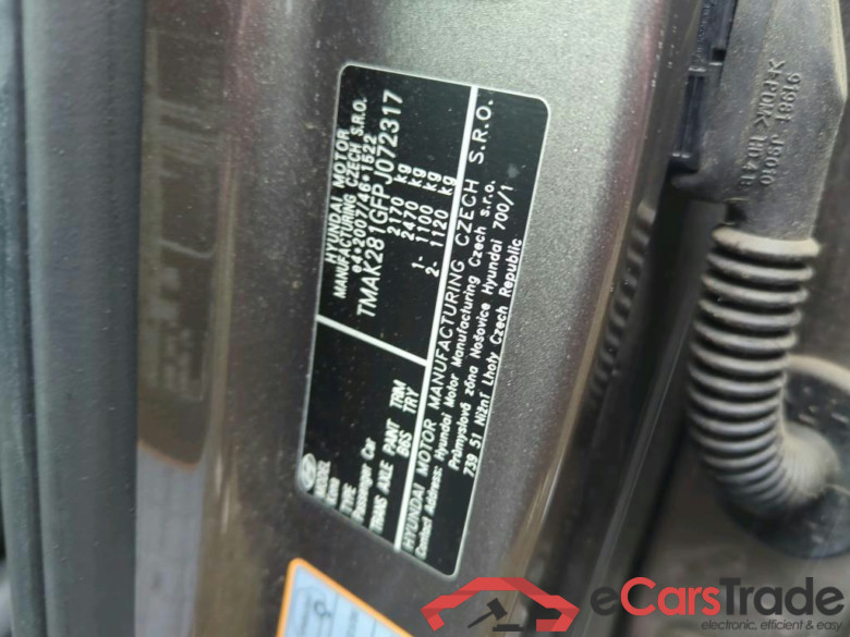 HYUNDAI Kona 150 kW #2