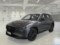 preview Mazda CX-5 #0