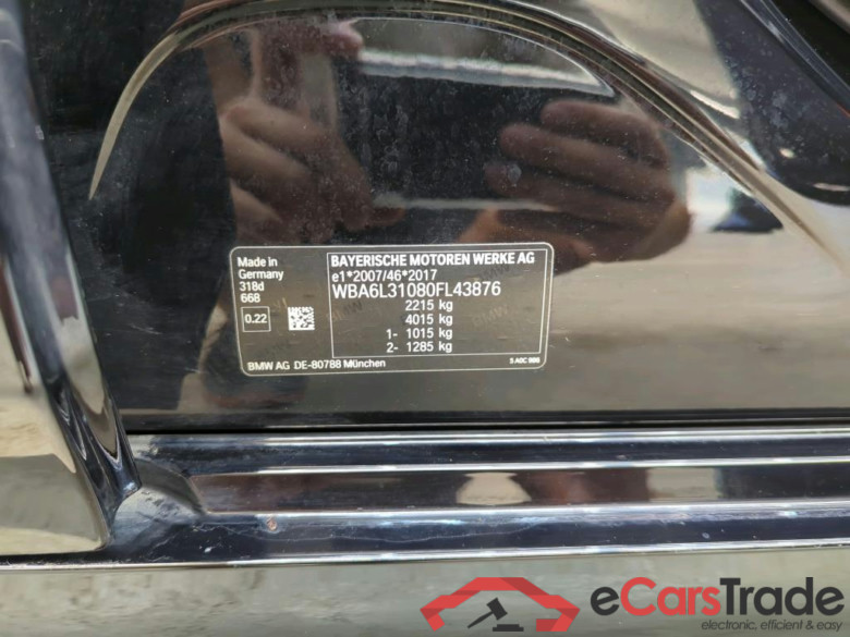Baureihe 3 Touring 318 d Advantage 2.0 110KW AT8 E6d #4