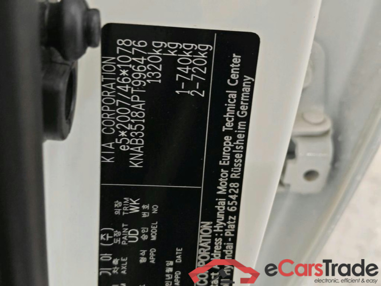Kia Picanto 1.0 DPi ComfortLine 4-zits 5d #6