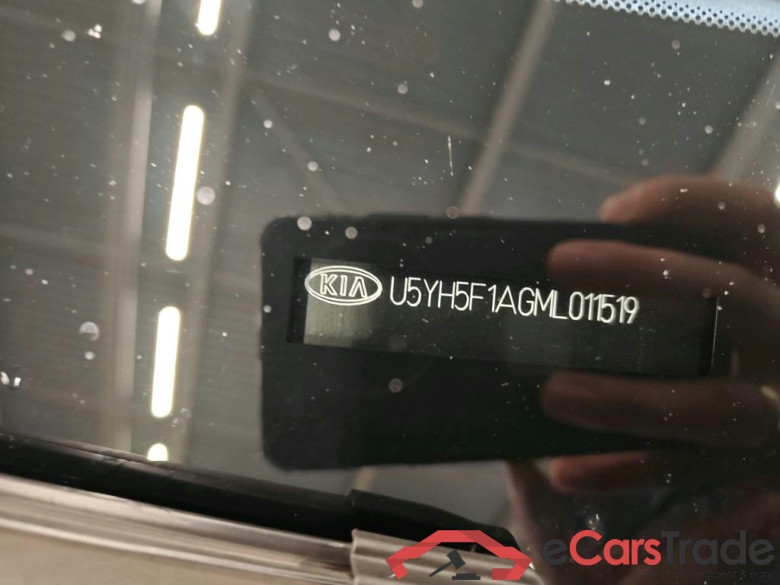 Kia XCeed 1.6 Gdi DynamicPlusLine PHEV DCT 5d #6