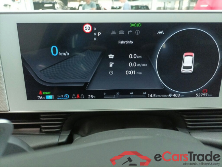 Hyundai Ioniq 5  #6