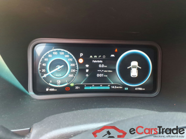 Hyundai Kona  #6