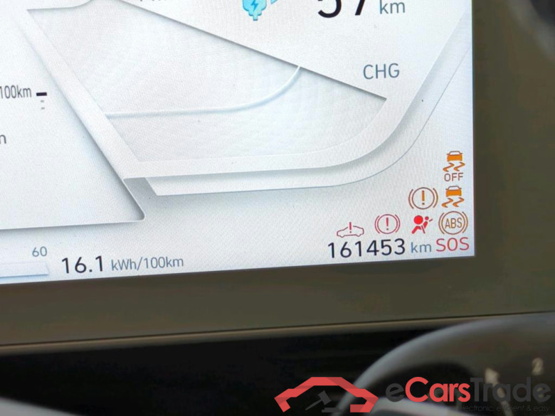 Ioniq 5 Uniq Elektro 4WD 77kWh #5