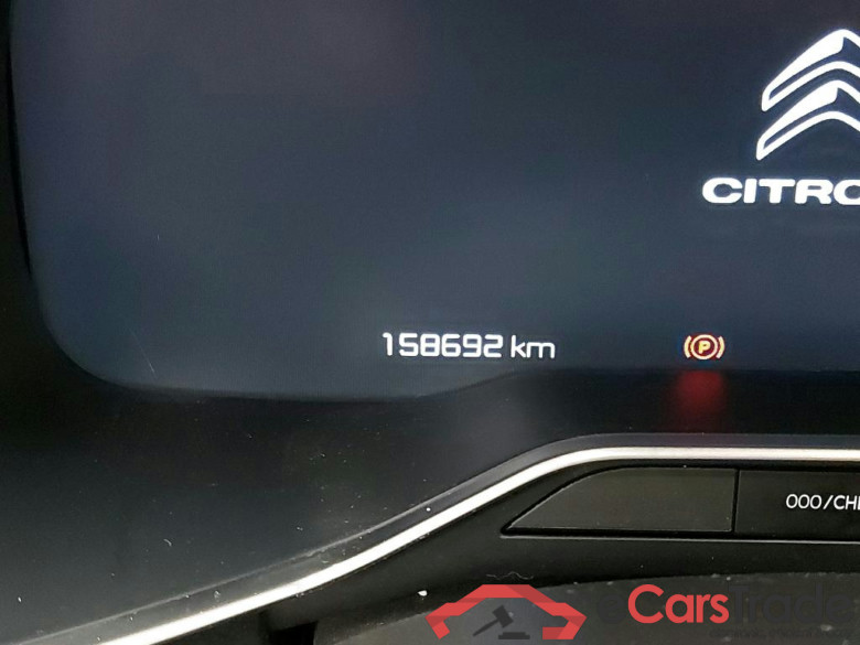 CITROËN - CIT C5 AIRCROSS BlueHDi 131PK EAT8 Business Lounge Towing Hook #5