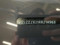 preview Seat Ibiza #1
