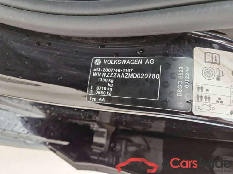 VOLKSWAGEN up! 1.0  #4