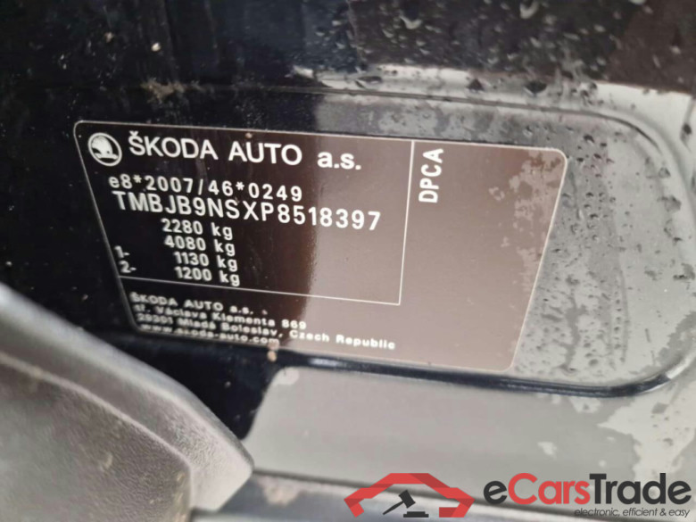 SKODA Kodiaq 1.5 TSI Bns. Ed. DSG #4