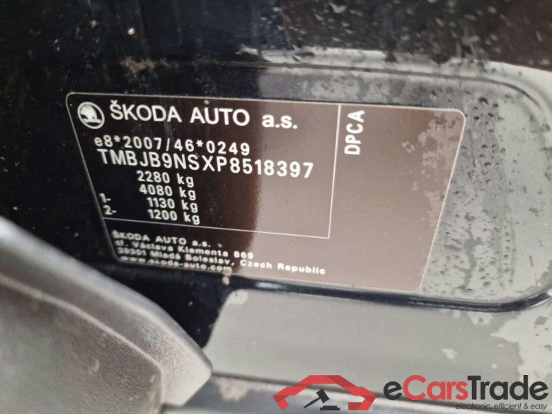 SKODA Kodiaq 1.5 TSI Bns. Ed. DSG #5