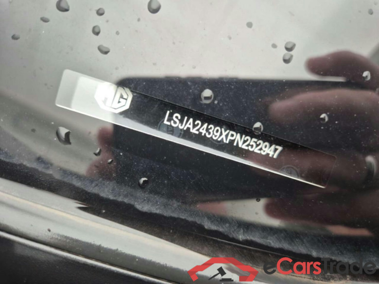 MG EHS 1.5 TGDI PHEV Comfort AUT. #5