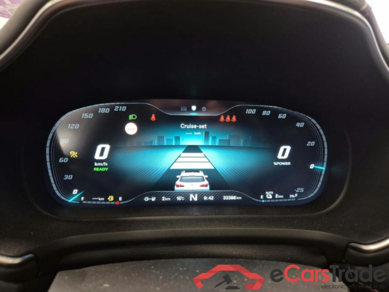 MG EHS 1.5 TGDI PHEV Comfort AUT. #6