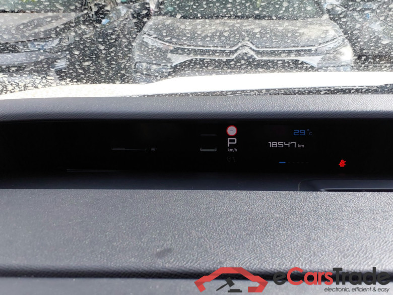 CITROËN C3  CITROËN C3  Nouvelle C3 Hybride 110ch MAX. BOITE AUTOMATIQUE #6
