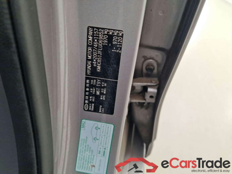 HYUNDAI IONIQ Comfort EV 38 kWh #5