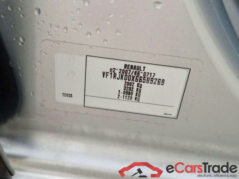RENAULT Express 1.5 dCi 75 Comfort+ #4