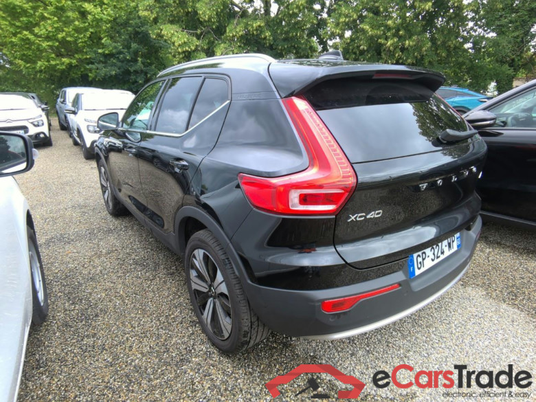 XC40 T5 PHEV UL CH CN #3