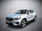 preview Volvo XC40 #0