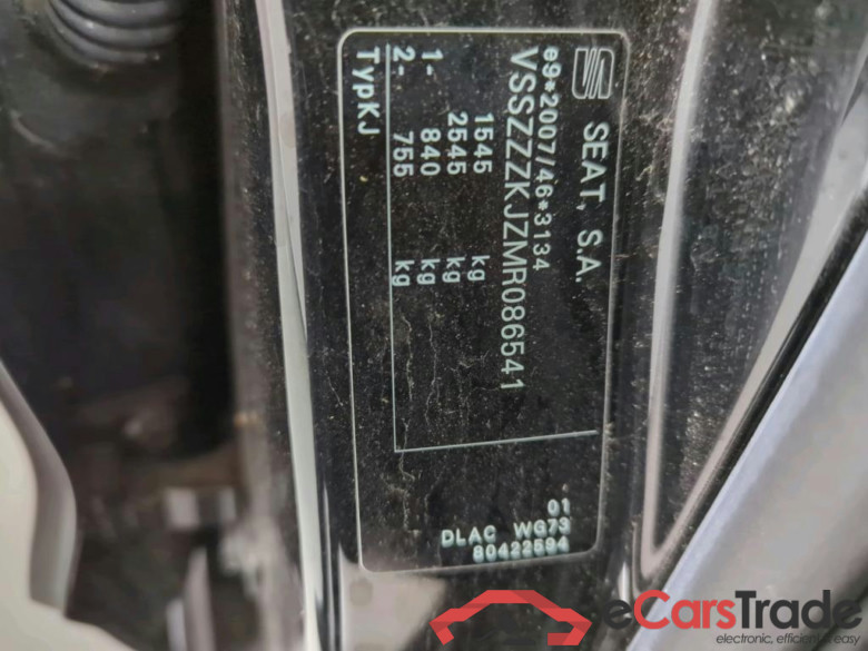 SEAT Ibiza 70 kW #2
