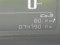 preview Peugeot Partner #4