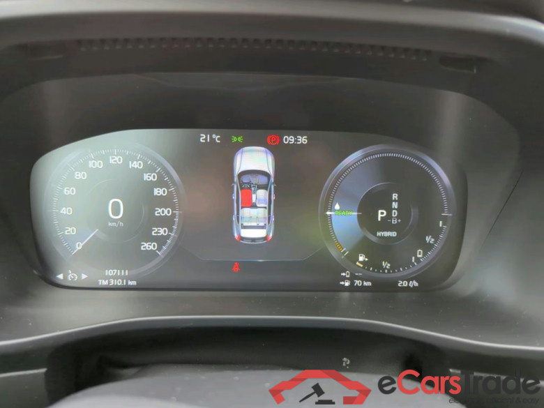 XC40 Inscription Expression Recharge Plug-In Hybrid 2WD 1.5 T4 155KW AT7 E6d #5