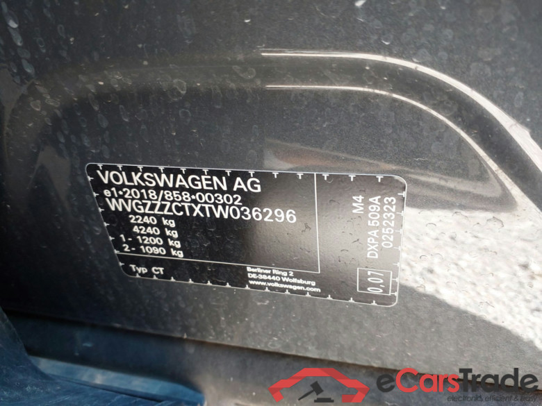 VOLKSWAGEN Tiguan Tiguan 2.0 TDI 110 kW (150 CV) DSG 7 MAS Automático  #5