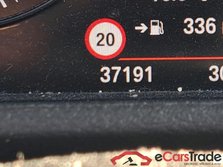 BMW X1 / 2019 / 5P / todoterreno sDrive18dA Corporate #5