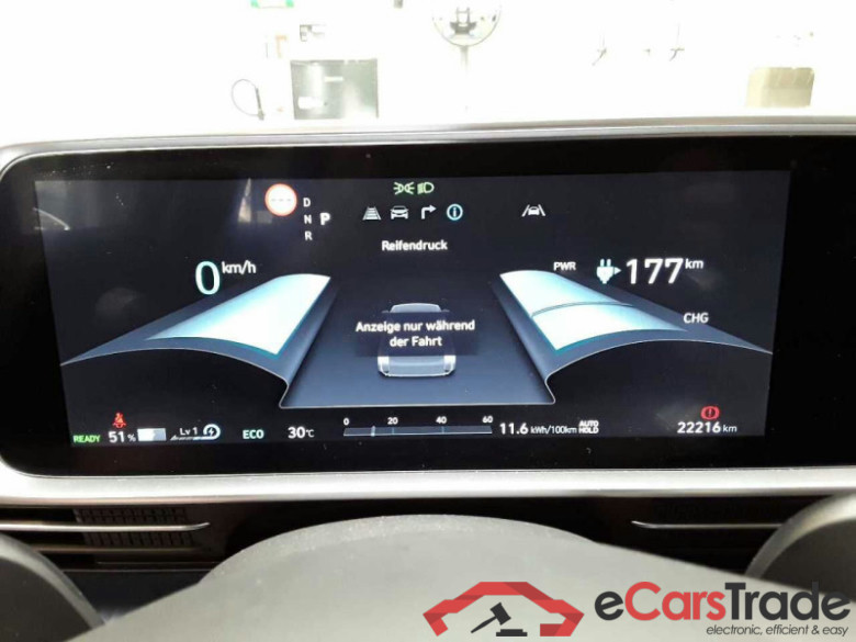 Hyundai Ioniq 6  #6