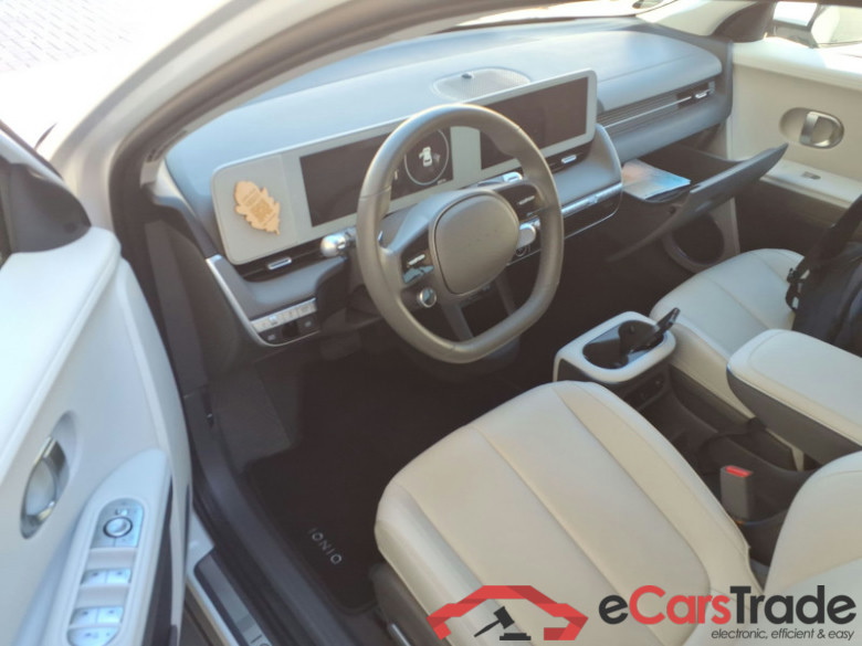 Hyundai Ioniq 5  #5