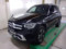 preview Mercedes GLC 300 #0