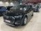 preview Audi Q5 #0