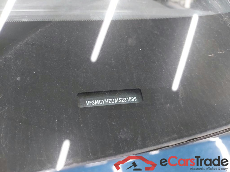 PEUGEOT - PEU 3008 BlueHDi 130PK EAT8 GT Towing Hook #6