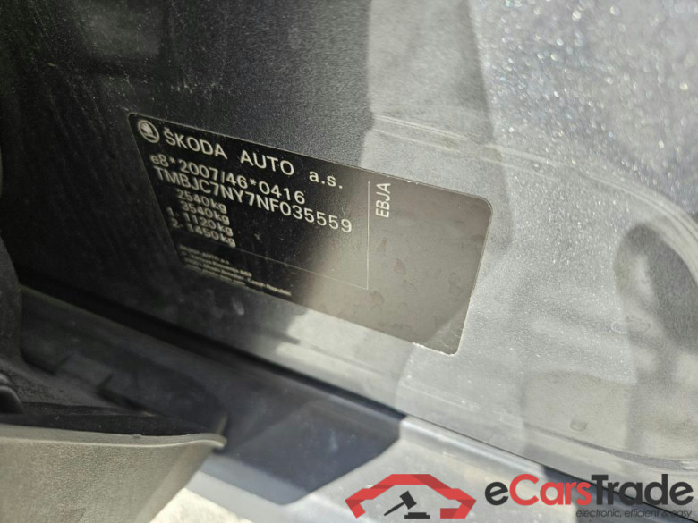 SKODA Enyaq iV 150 kW