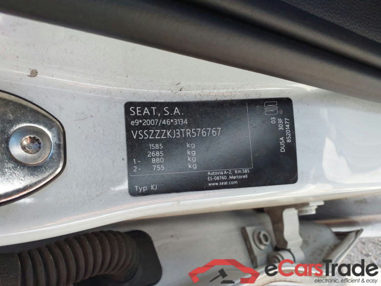 SEAT NUEVO IBIZA 1.0 TSI 85 KW (115 CV) Start/Stop Style + #5