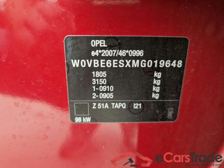 OPEL ASTRA 1.2 Turbo Bns Elegance #5