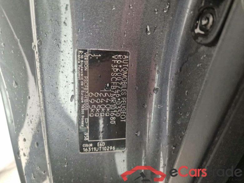 PEUGEOT 108 1.0 e-VTi Active #4