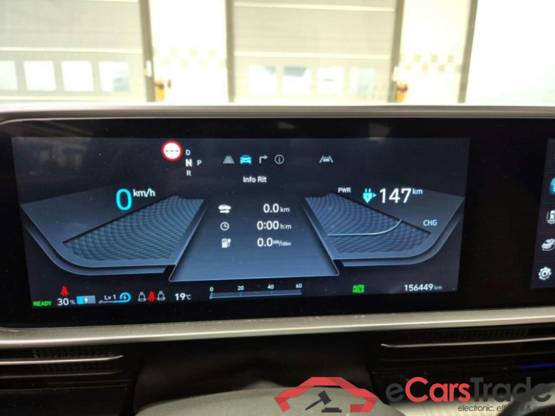 HYUNDAI IONIQ 6 Lounge 77.4 kWh #6