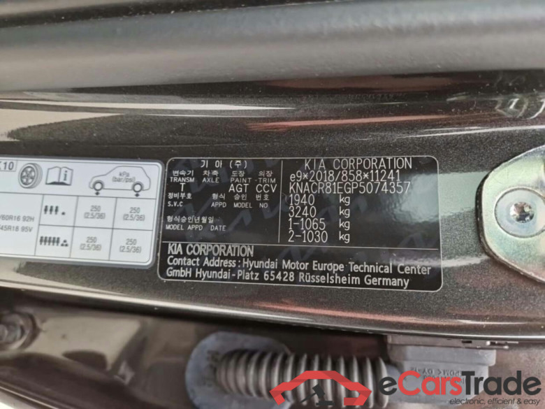 KIA Niro 1.6 GDi H. DynamicL.  #4