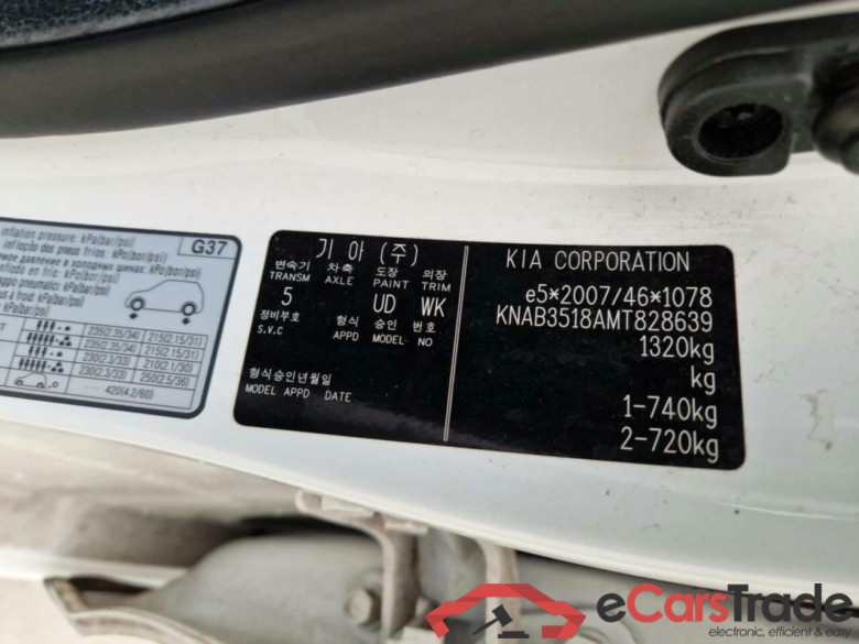 KIA Picanto 1.0 DPi ComfortLine #4