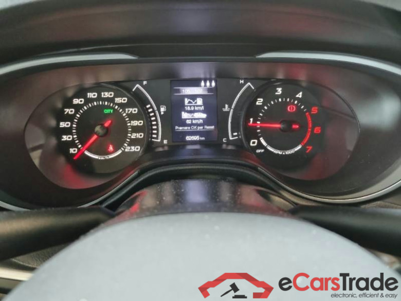 FIAT TIPO / 2015 / 5P / STATION WAGON 1.3 MJT 95CV 5M SeS BUSINESS #4