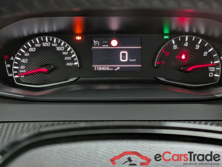 PEUGEOT 208 1.5 B.HDi BL Active #6
