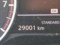 preview Nissan Qashqai #4