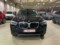 preview BMW iX3 #1