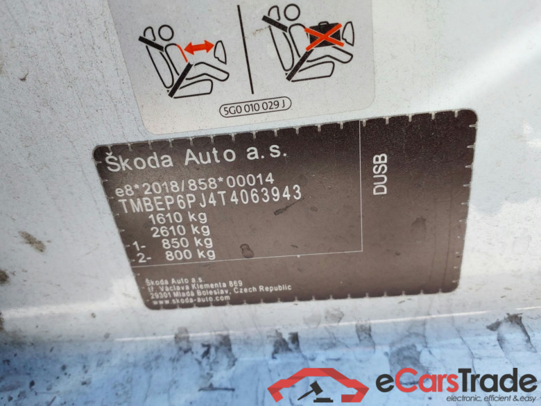 SKODA Fabia 1.0 TSI 70 kW (95 CV) Manual 5 vel. Selection #5