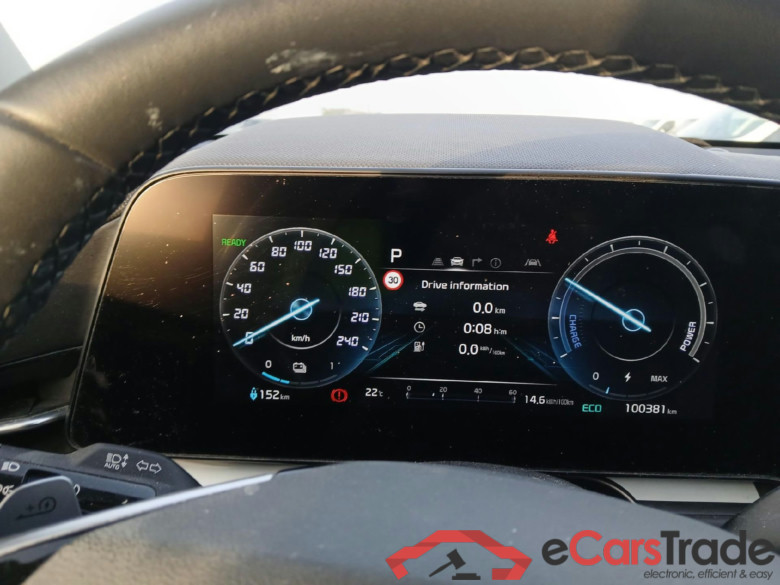 KIA e-Niro / 2022 / 5P / crossover e-Niro 150kW (204CV) Drive (Long Range) #4