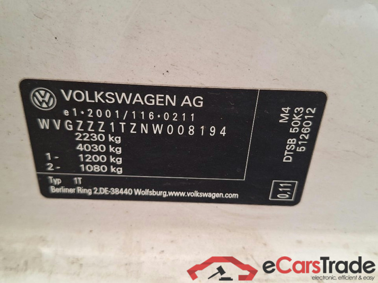 Touran Highline BMT/Start-Stopp 2.0 TDI 110KW AT7 E6d #5