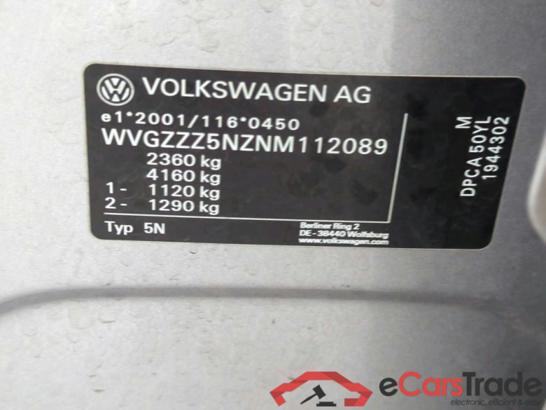 VOLKSWAGEN Tiguan Allspace 110 kW #3