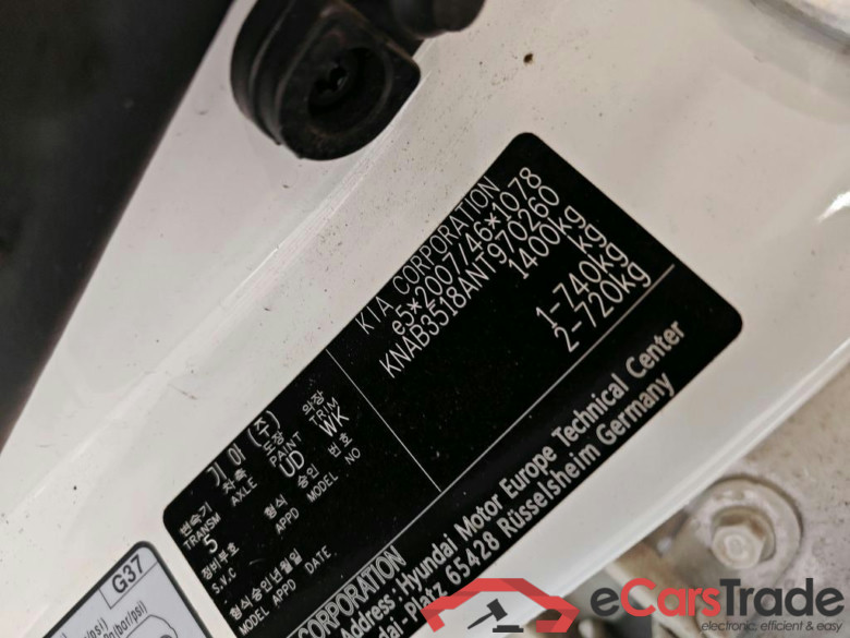 KIA Picanto 49 kW #2